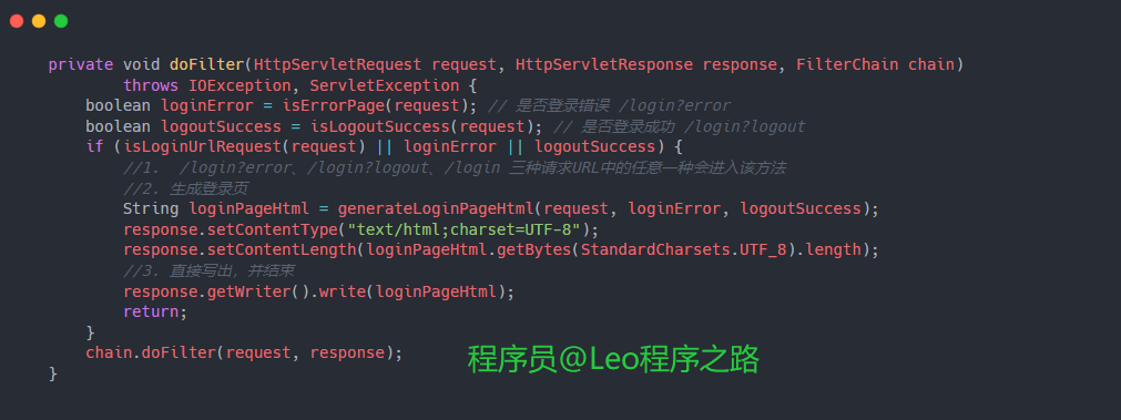 SpringSecurity6 | 默认登录页,image-20231119223919693,第15张