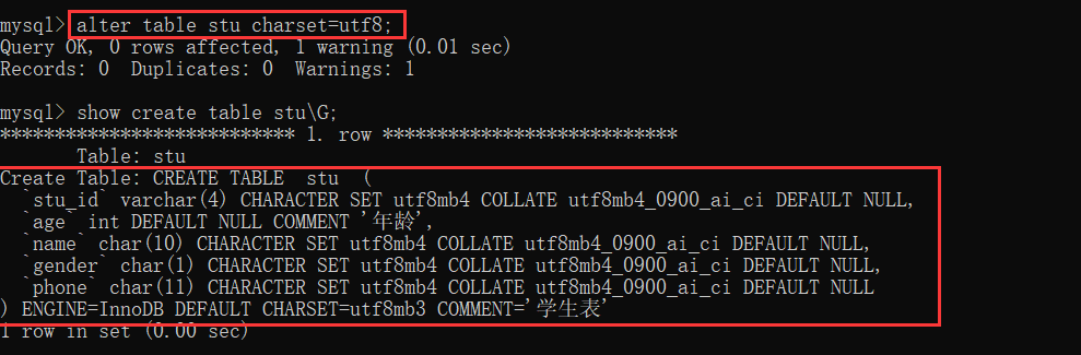 【MySQL基础】MySQL基本操作详解,image-20220922112521316,第22张
