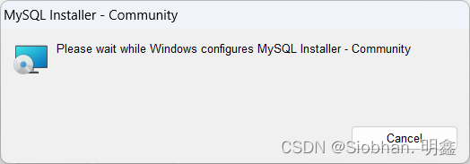 MySQL 2 环境搭建（MySQL5.7.43和8.0.34的下载；8.0.34的安装、配置教程 ）,第11张