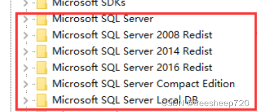 快速彻底卸载SQL Server及实例的方法分享,在这里插入图片描述,第12张