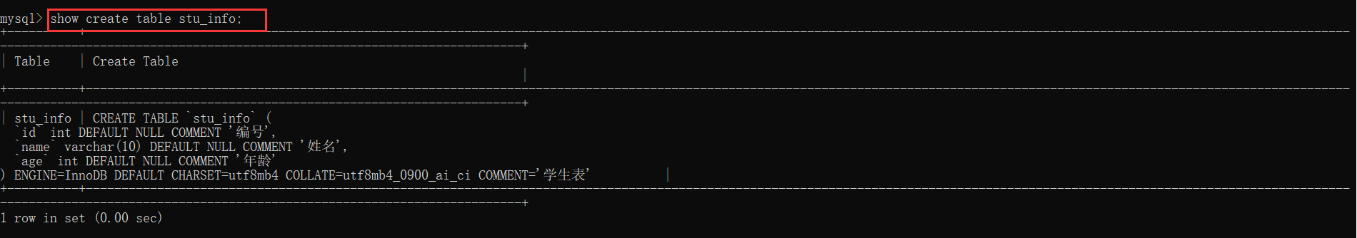 【MySQL基础】MySQL基本操作详解,image-20220922102004705,第12张