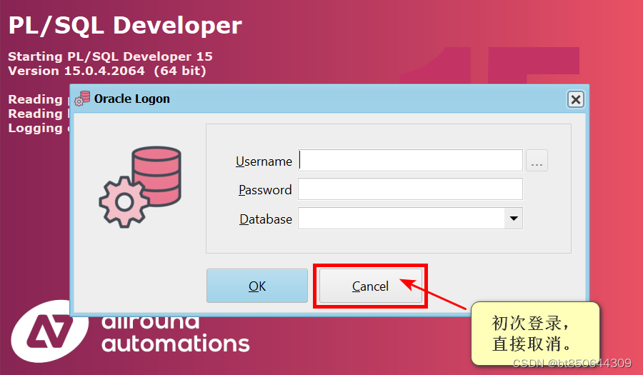 PLSQL Developer15和Oracle Instant Client安装配置,第9张