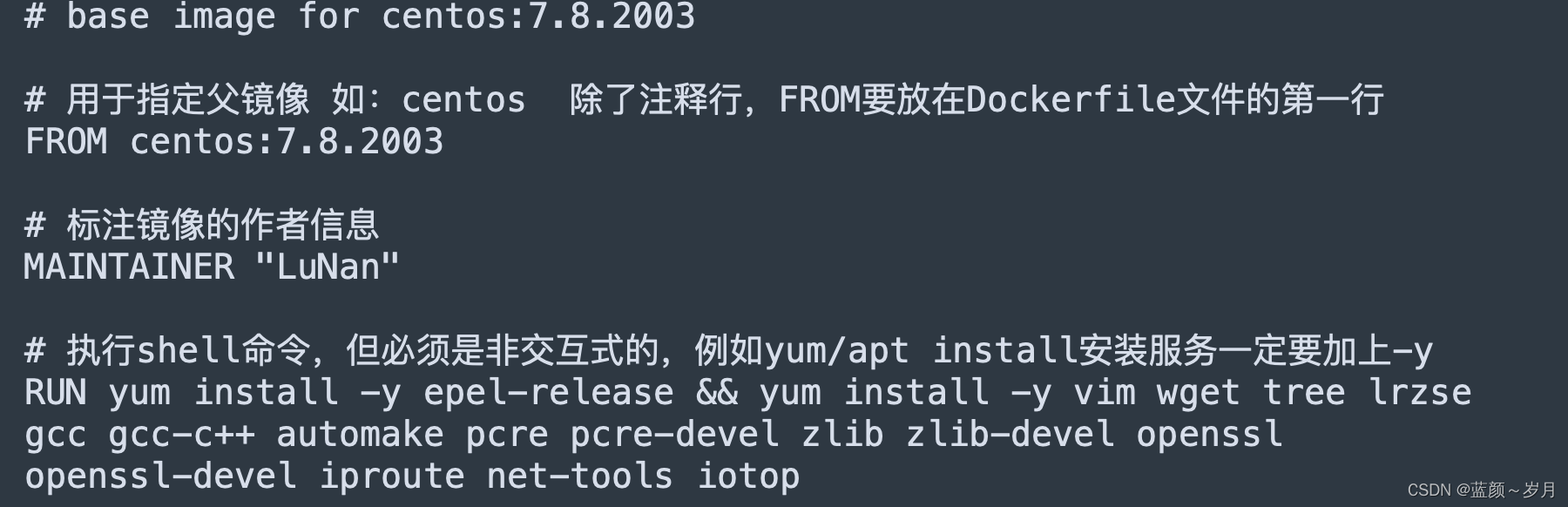 使用Dockerfile创建nginx+php镜像,采用分层,在这里插入图片描述,第2张