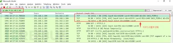 Wireshark 的抓包和分析，看这篇就够了！,图片,第29张