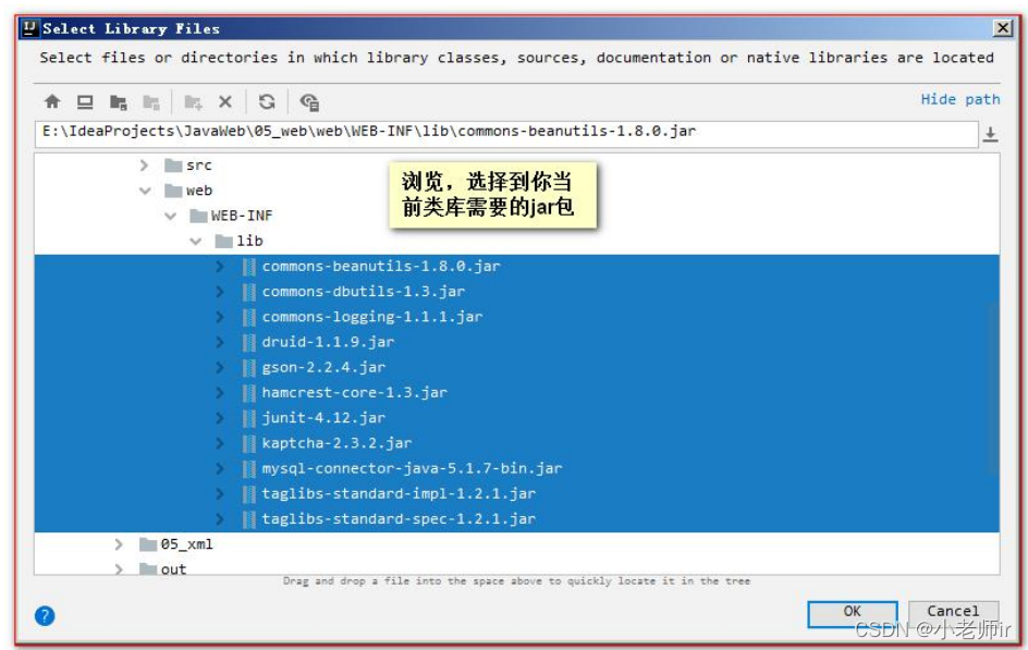 Tomcat 的使用（图文教学）,在这里插入图片描述,第14张