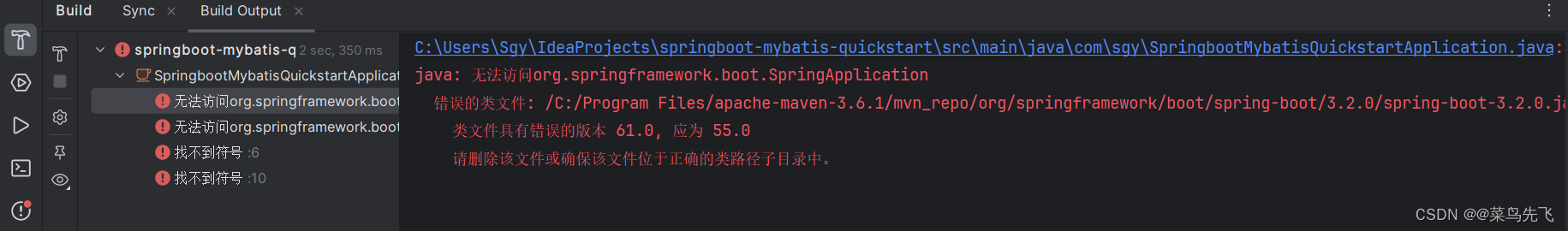 【springboot-maven项目，java: 错误: 不支持发行版本】,在这里插入图片描述,第6张