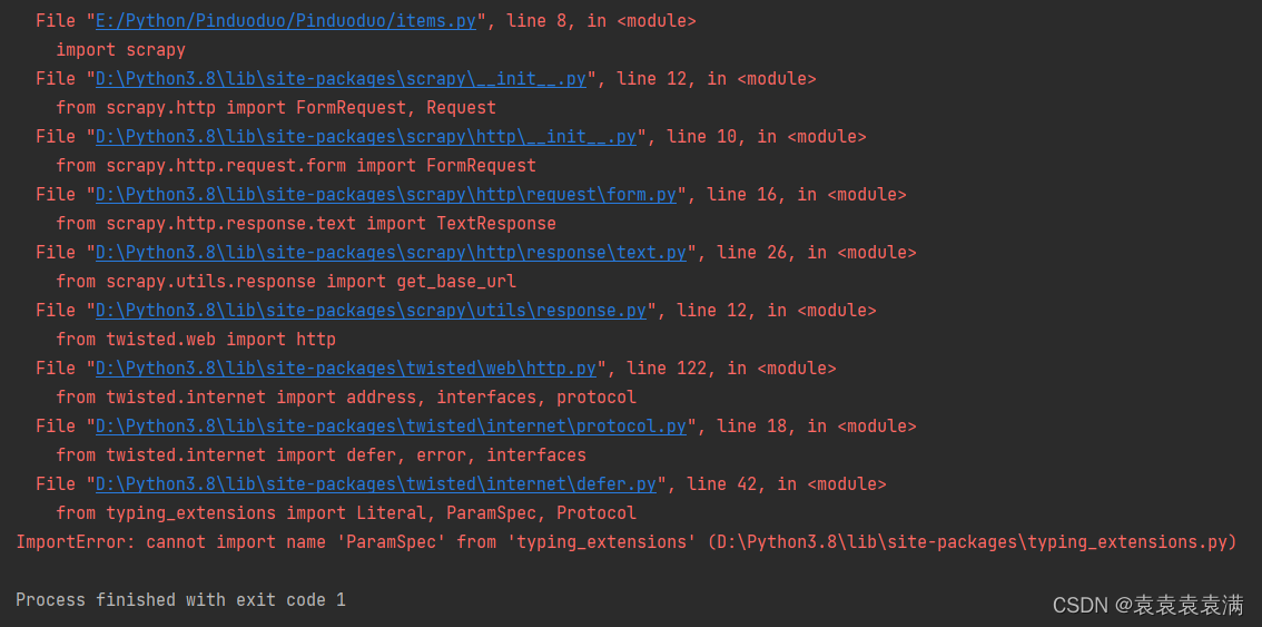 已解决ImportError: cannot import name ‘ParamSpec‘ from ‘typing,在这里插入图片描述,第1张