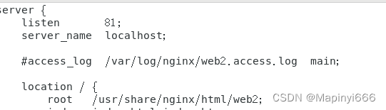 Nginx的基本部署,第20张