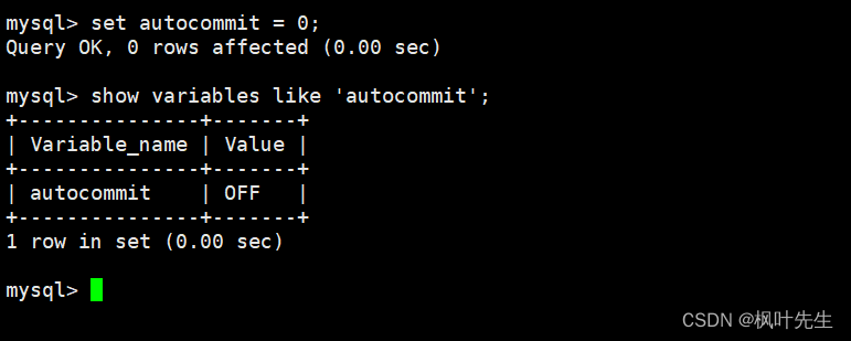 【MySQL系列】MySQL的事务管理的学习（一）,在这里插入图片描述,第4张