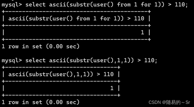 sql注入（三）绕过方法及防御手段,第5张