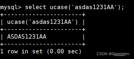 [MySQL] MySQL中的内置函数,第24张