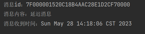 RocketMQ 学习教程——（二）SpringBoot 集成 RocketMQ,image-20230528141834080,第12张