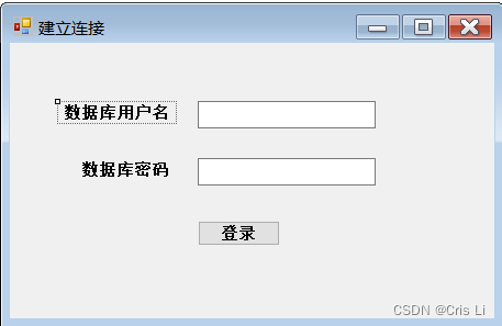 C#连接Mysql数据库详细教程（内附Mysql及Navicat),第4张