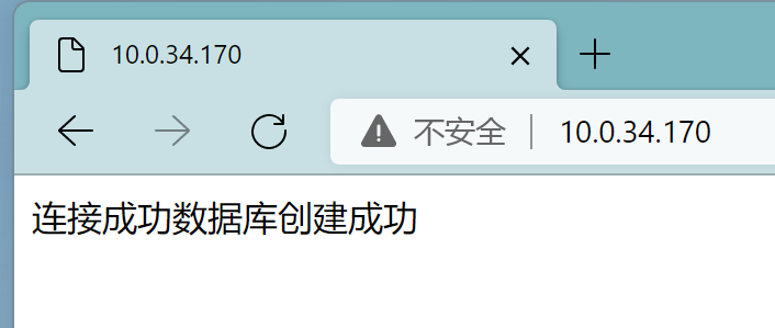 PHP连接并操作数据库,第3张