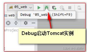 Tomcat 的使用（图文教学）,在这里插入图片描述,第21张