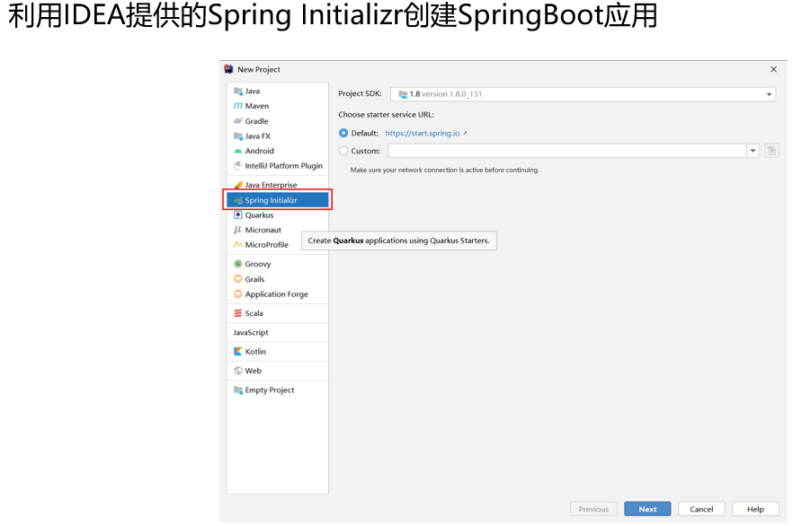 SpringBoot+Vue入门,image-20230102105145348,第1张