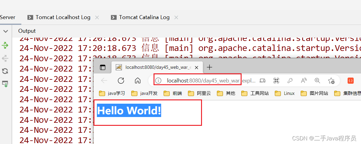 Maven和Tomcat配置和环境基于idea搭建一篇搞定,请添加图片描述,第77张