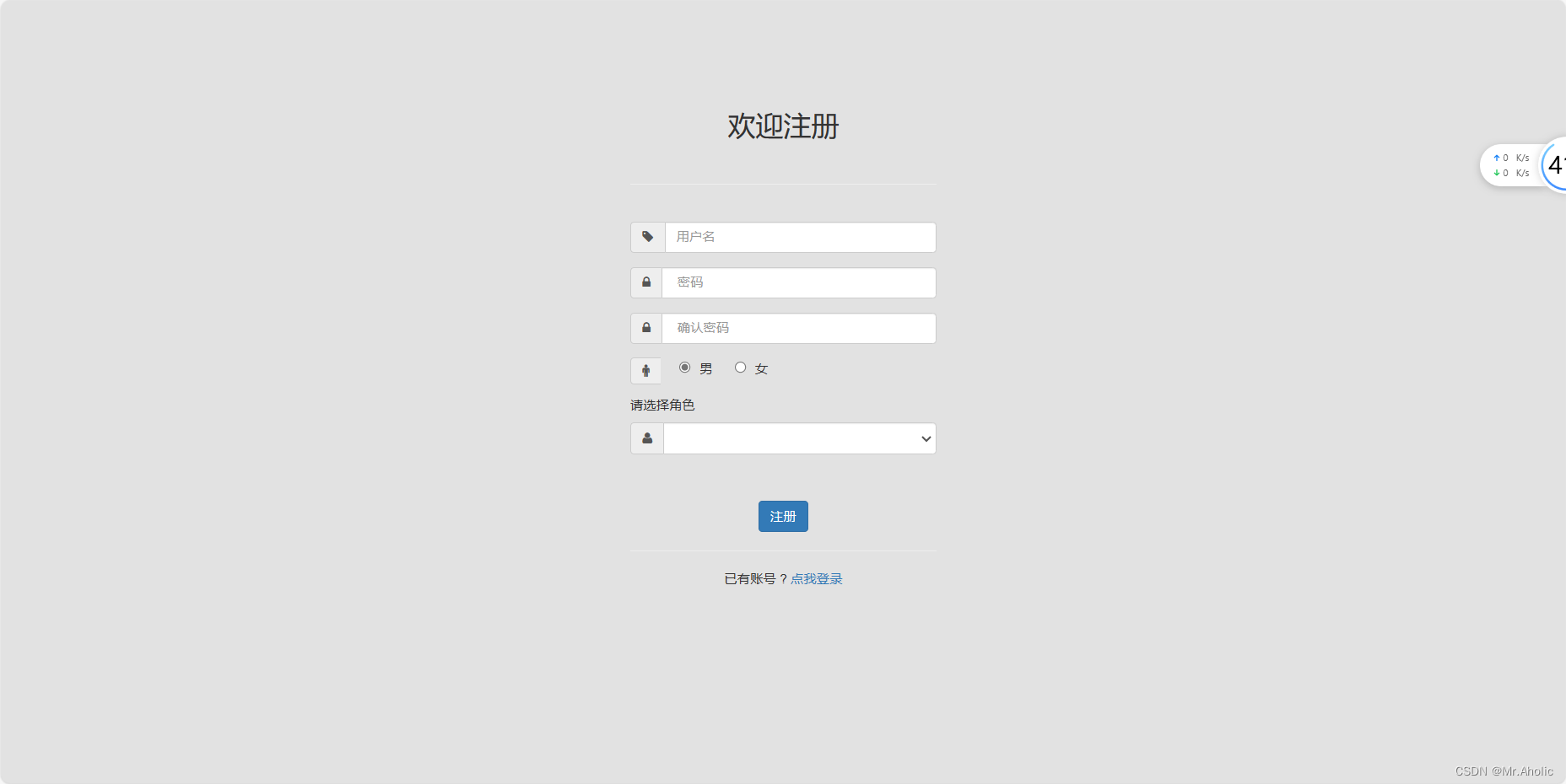 美妆商城系统 SpringBoot + Vue 【毕业设计 资料 + 源码】,在这里插入图片描述,第5张