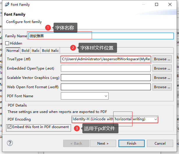 JasperReport与SpringBoot整合及模板制作,image-20230721164004818,第22张