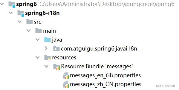spring6-国际化：i18n | 数据校验：Validation,在这里插入图片描述,第3张