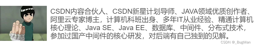 【Spring Boot】专栏合集，快速入门大全,第1张