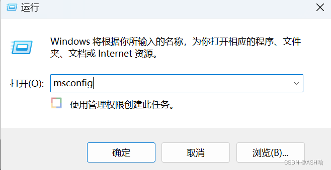 《详细》使用ventoy制作linux to go和win to go放在u盘中《即走即用的便携式系统》，自带系统引导,第17张