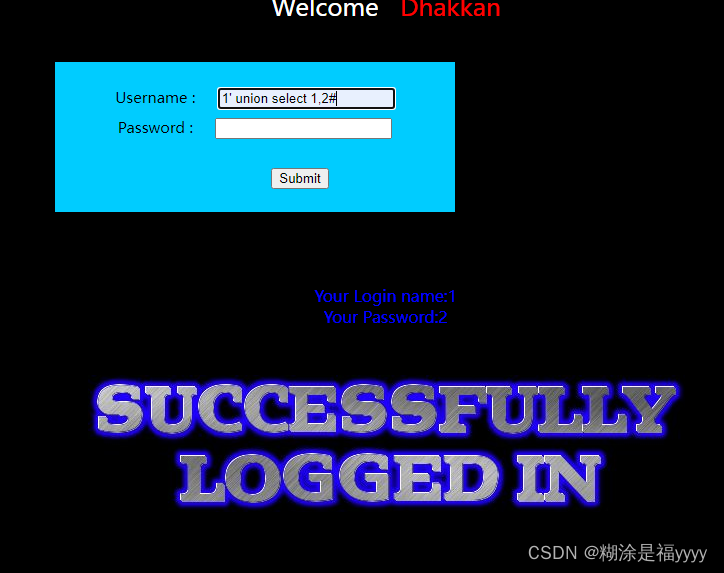 详细sqli-labs（1-65）通关讲解,第23张