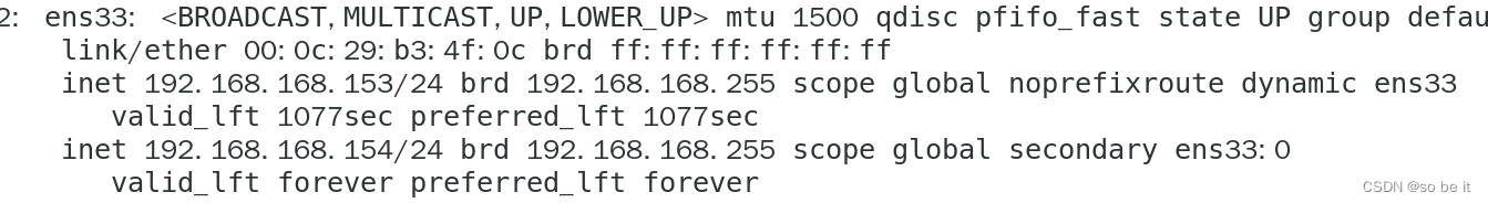linux Nginx 配置,第6张