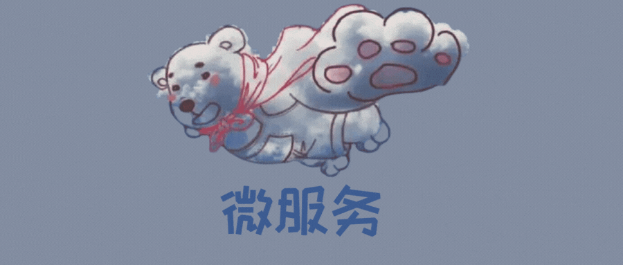 【微服务 SpringCloudAlibaba】实用篇 · Nacos配置中心,在这里插入图片描述,第1张