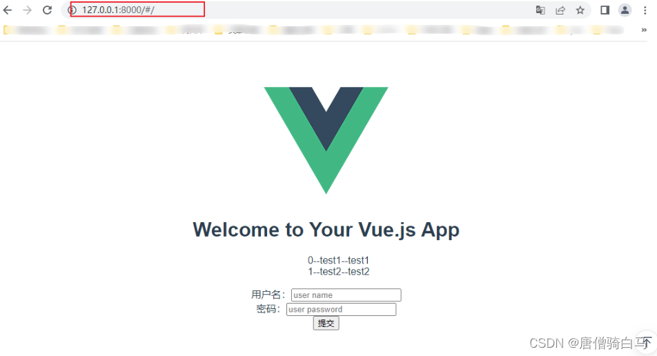 超详细Django+vue+vscode前后端分离搭建,在这里插入图片描述,第15张