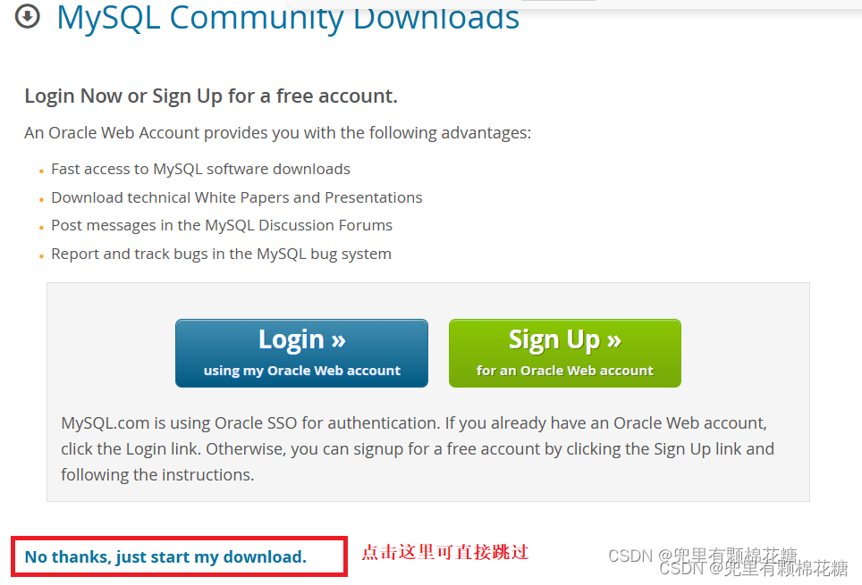 2023年MySQL-8.0.34保姆级安装教程,在这里插入图片描述,第6张