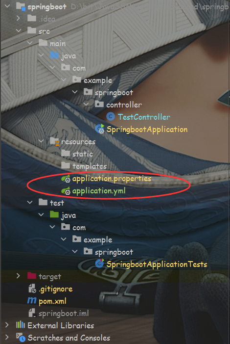 SpringBoot的配置文件(properties与yml),img,第1张