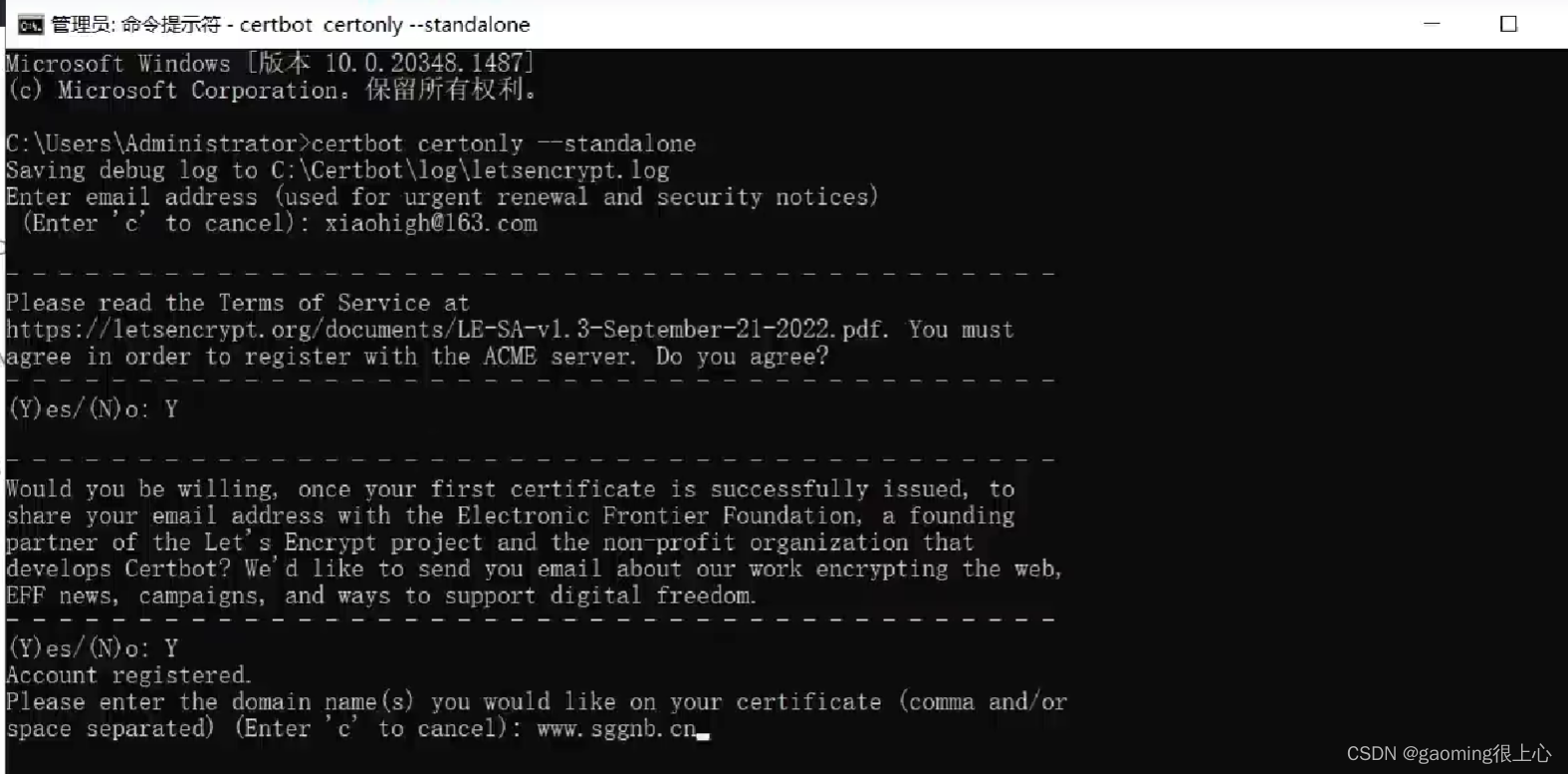 Node.js零基础教程，nodejs新手到高手,在这里插入图片描述,第46张