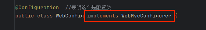 【SpringBoot篇】Interceptor拦截器 | 拦截器和过滤器的区别,在这里插入图片描述,第7张