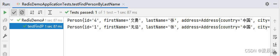 Spring Boot整合Redis,在这里插入图片描述,第18张