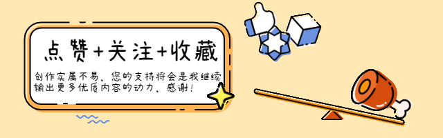 Spring RabbitMQ那些事（2-两种方式实现延时消息订阅）,在这里插入图片描述,第4张