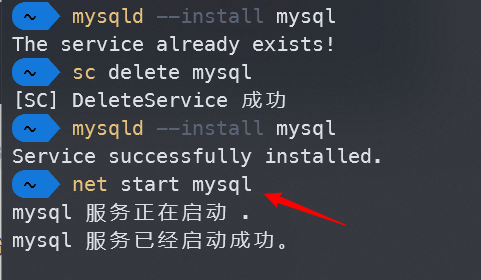 【Python】在python中使用MySQL,在这里插入图片描述,第11张
