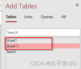 ACCESS从零入门教程,第4张