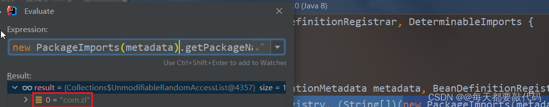 【SpringBoot】| Spring Boot 常见的底层注解剖析,第7张