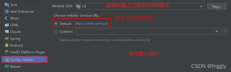 SpringBoot框架,第1张