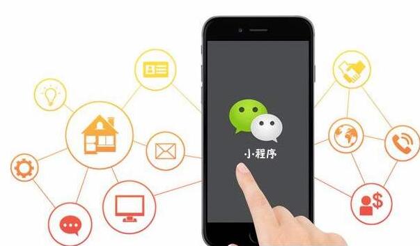 微信小程序的代包应该如何优化?,第1张 微信小程序的代包应该如何优化?,第1张