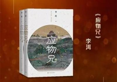 文学社：让作家们享受全方位的创作支持