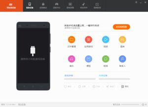 小米账户登录总出问题？快来看看这些解决方法！,小米账户登录总出问题？快来看看这些解决方法！,第3张