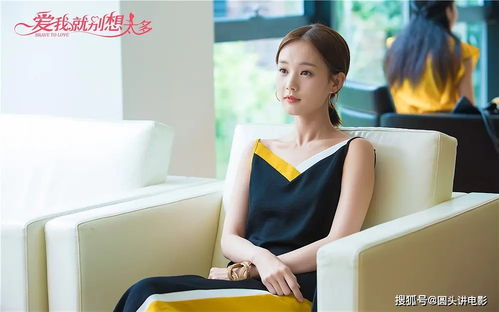 不为人知的李二妹，从锄奸女侠到普通百姓,不为人知的李二妹，从锄奸女侠到普通百姓,第2张