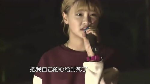 不为人知的李二妹，从锄奸女侠到普通百姓,不为人知的李二妹，从锄奸女侠到普通百姓,第3张