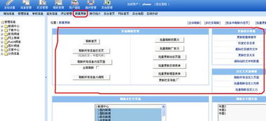 0基础建站教程-用户零建站基础也可以制作网站么？,0基础建站教程-用户零建站基础也可以制作网站么？,第3张