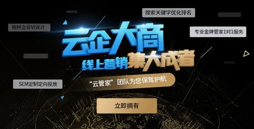 公社暖心福利：2020年第二季度销售政策解析,公社暖心福利：2020年第二季度销售政策解析,第3张