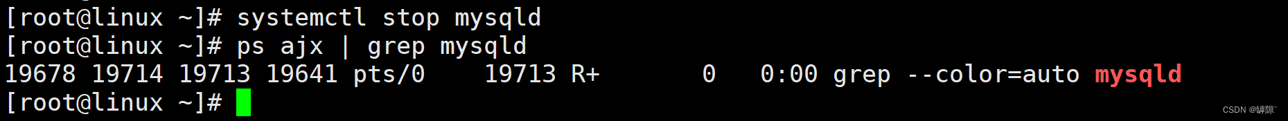【MySQL入门指南】Centos7下MySQL5.7安装教程（全程图解）,在这里插入图片描述,第2张