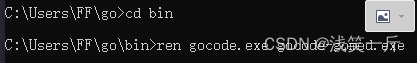 vscode上搭建go开发环境,在这里插入图片描述,第5张