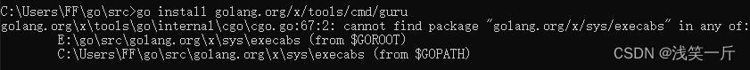 vscode上搭建go开发环境,在这里插入图片描述,第11张